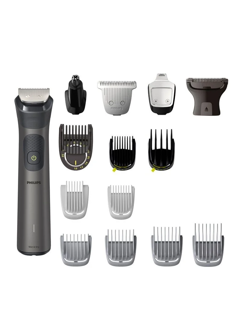 Philips Multigroom Series 7000 14-in-1 Premium Grooming Kit MG7940/15