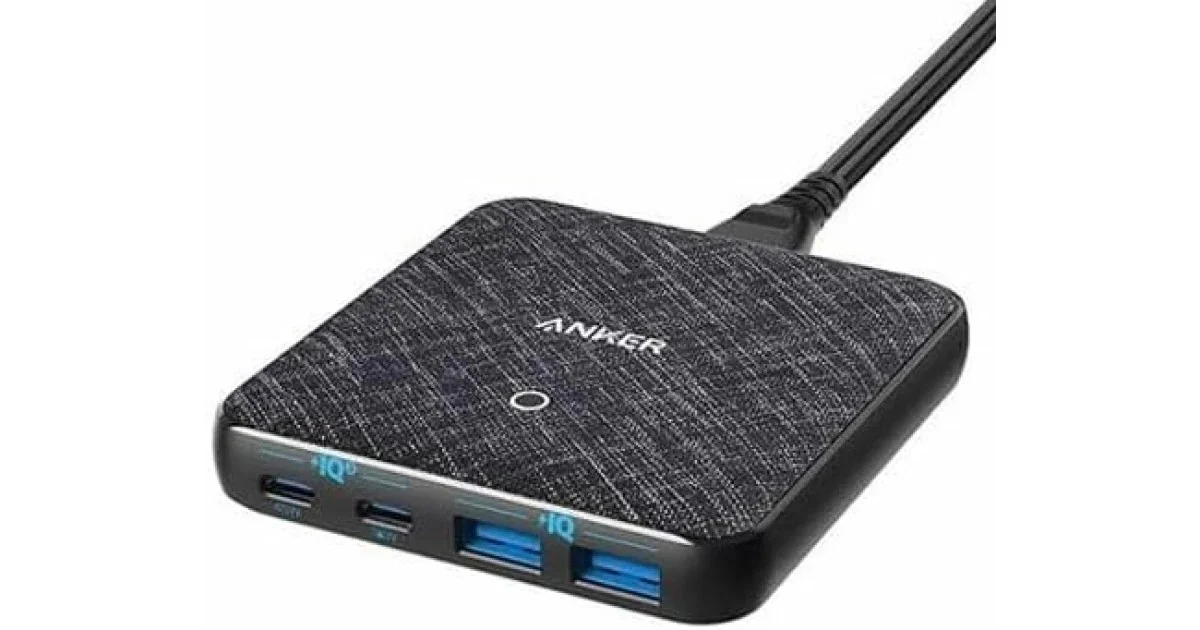 Anker PowerPort Atom III Slim 63W 4-Port Fast Desktop Charger