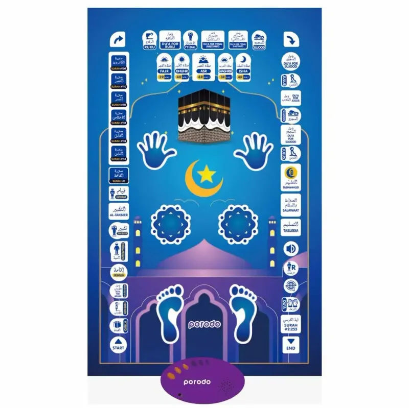 Porodo Kids Educational Interactive Smart Prayer Mat